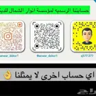 تفصيل غرف نوم وركن كوفي