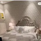 سرير