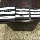 اكياس سيفورا