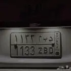 لوحه للبيع