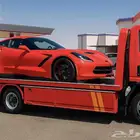 سطحه من الرياض للجنوب