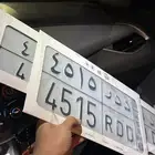 لوحه د د ر 4515
