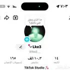 حساب تيك توك للبيع 10k متابع