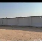 للبيع الجموم