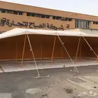 معرض الغنيم للخيام