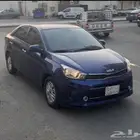 بيجاس فل كامل للبيع