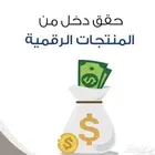 الي يبي طريقه فك باند سناب ss06