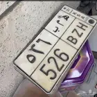 لوحه للبيع 3 ارقام