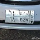 لوحة للبيع بسعر 17 الف