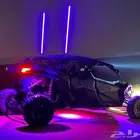 بقي كانام buggy للإيجار