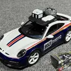 مجسم بورش داكار