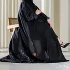 عبايات