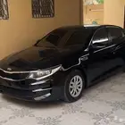مطلوب اوبتما او يارس او كورلا