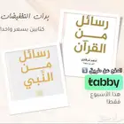 كتب