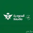 اميال