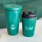 مق اخضر المبرز