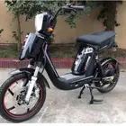 سكوتر كهربائي
