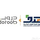 دورات معتمدة