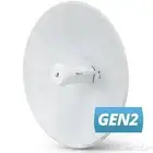 جهاز نقل الالياف النت