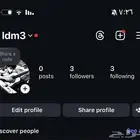 يوزر انستا رباعي