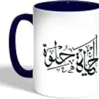 طباعة مطبوعات  مطابع أكواب طباعة حرارية