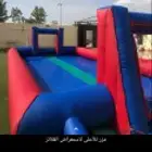 ايجار يومي ملعب صابوني زحليق نطيطات جده