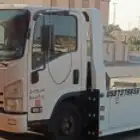 سطحه لنقل السيارات
