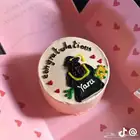 كيكة التخرج مكه
