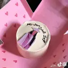 كيكة التخرج لانش بوكس