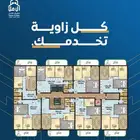 مكاتب تجاريه