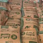 مكعب صوامع الرياض