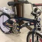 سيكل رامبو الون كحلي