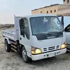 دينه قلاب مفحوص