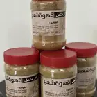 قهوة شعير عضوي ممتاز جدا