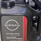 ماء رديتر نيسان الأصلي بلو سوبر طويل الأمد ( 50-50 )