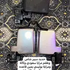 حديدة سبير شاص ومرايا وكالة القريات