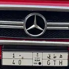 للبيع لوحه بمعنى ورقم مميز ( ه ط ق 40 )