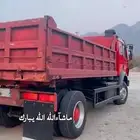 للبيع قلاب 97 البي