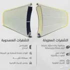 نوافذ   شتر   نوافذ دبل جلاس   استركشر   ابواب