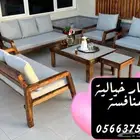بأسعار خيالية ومنافسة وبجودة عالية جديد