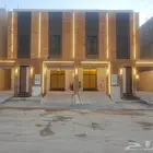 فيلا تاون هاوس للبيع