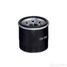 فلتر زيت محرك مازدا CX-9   CX-5   CX-30   3   6 موديل 2013