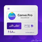 اشتراك كانفا برو مدى الحياه 76 تقييم ايجابي