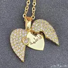 سلسال مطلي ذهب