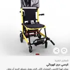 كرسي لكبار السن