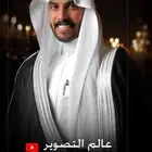 مصور زواجات