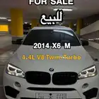 2014 BMW X6 M