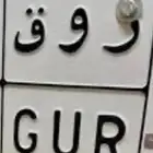 لوحة روق