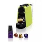 مكينه إسبريسو Nespresso mine