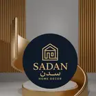 مستودع ديكورات بأسعار الجملة